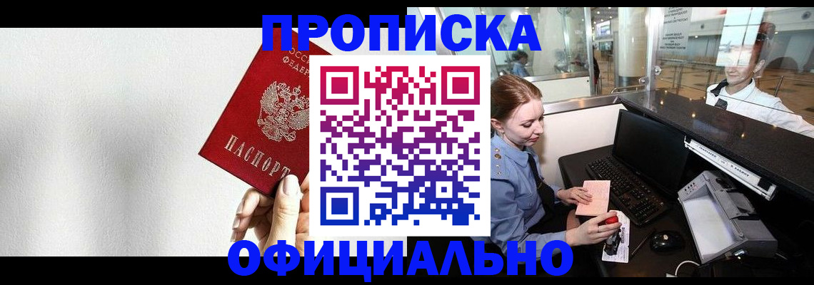 форма 3 в Коряжме